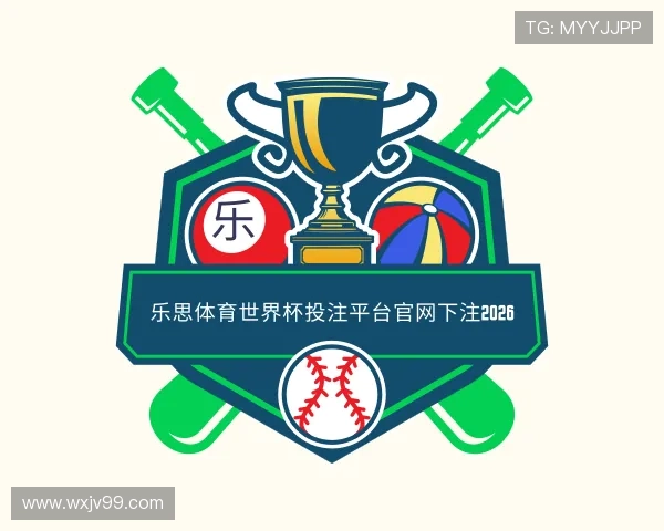 解读乐思体育手机登录网址