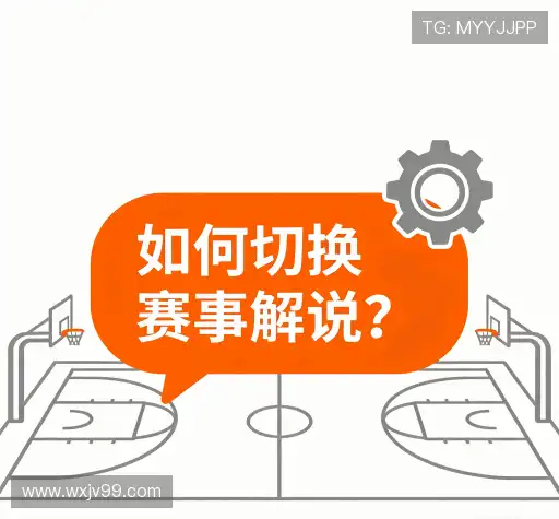 问题解答